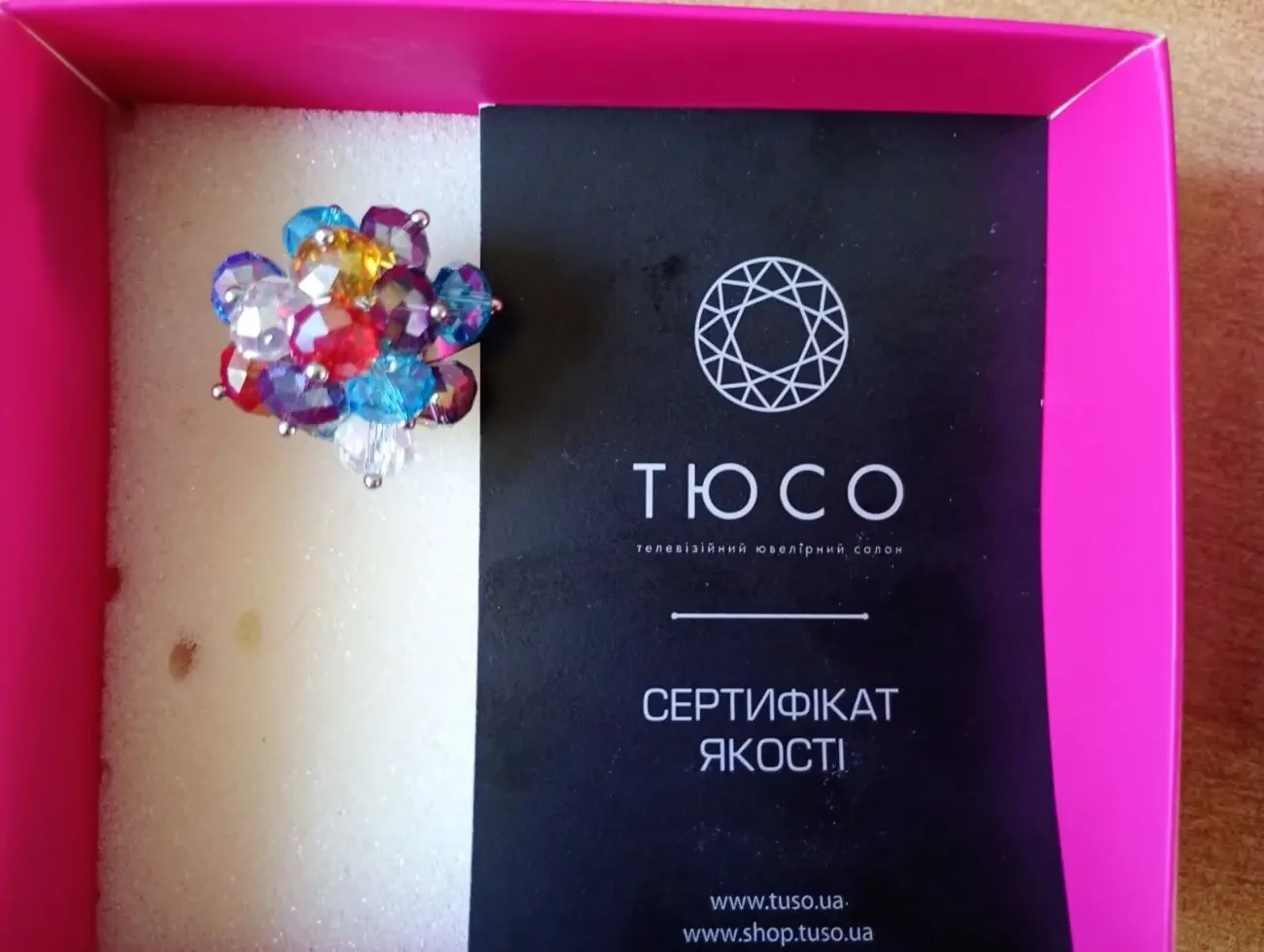 Женское серебряное кольцо - ТЮСО-. 3