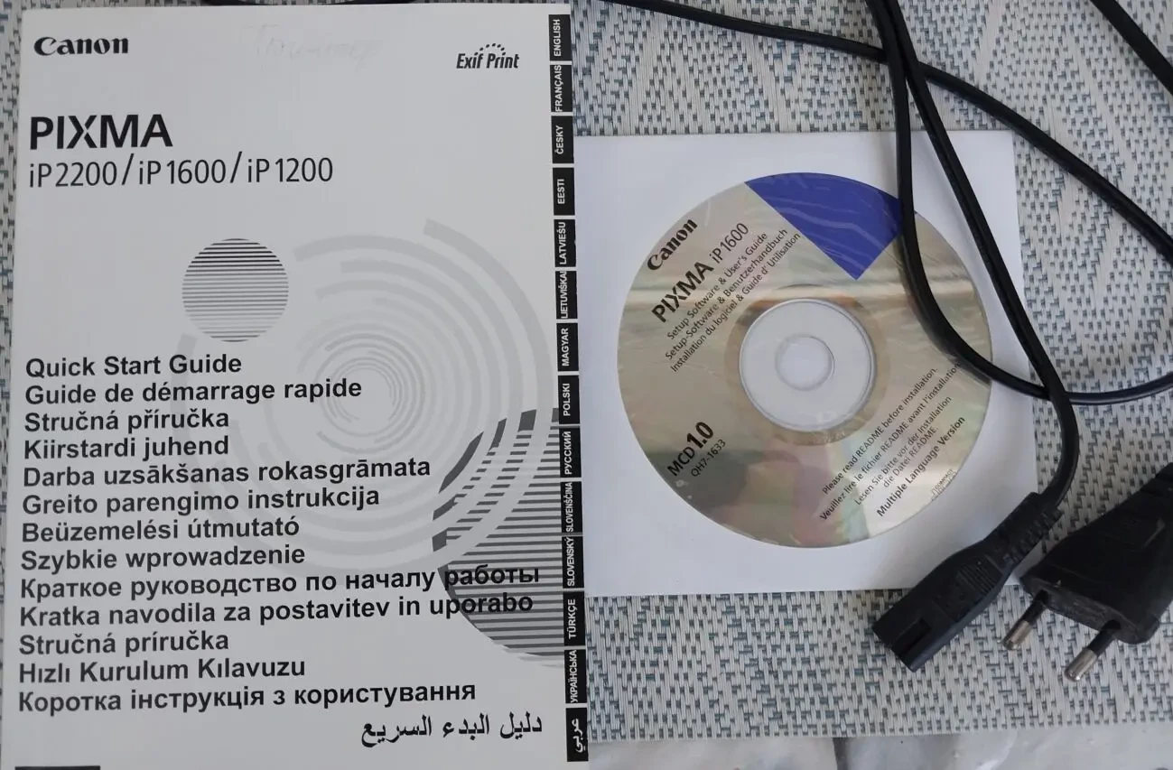 Принтер  Canon Pixma Ip1600 6