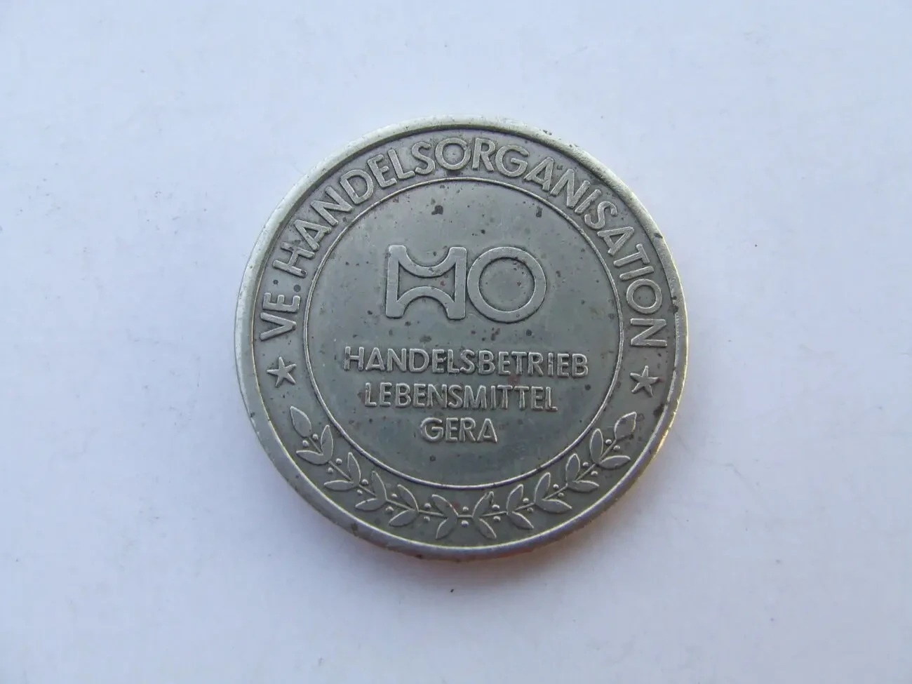 Медаль - благодарность торговой органи Гера Гемания  размер. 35 3