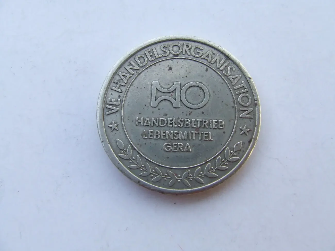 Медаль - благодарность торговой органи Гера Гемания  размер. 35