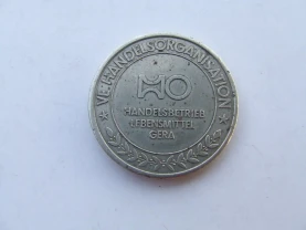 Медаль - благодарность торговой органи Гера Гемания  размер. 35