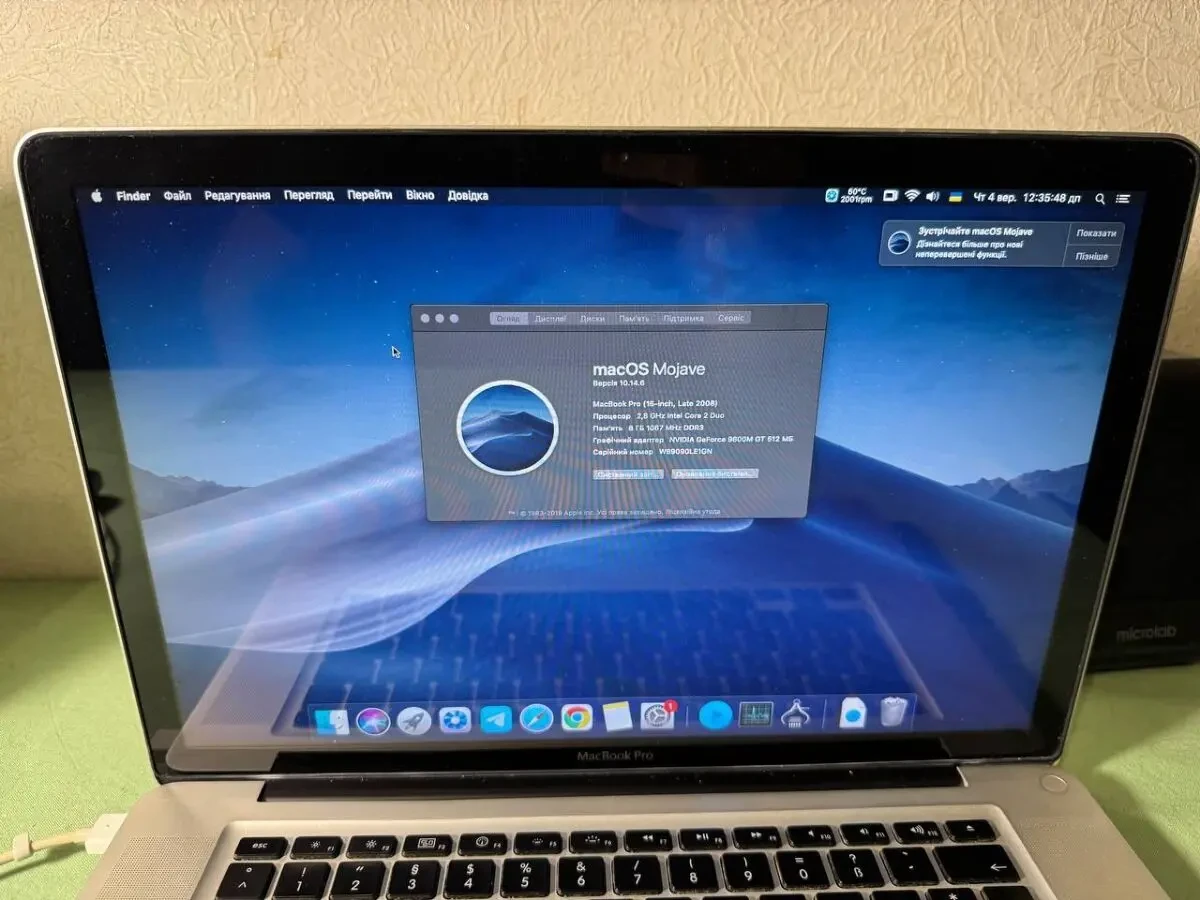 MacBook Pro 15 a1286 4