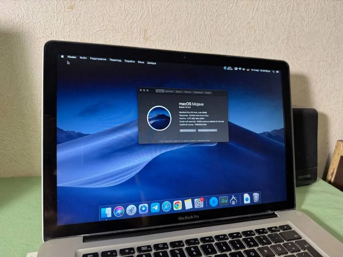 MacBook Pro 15 a1286 2