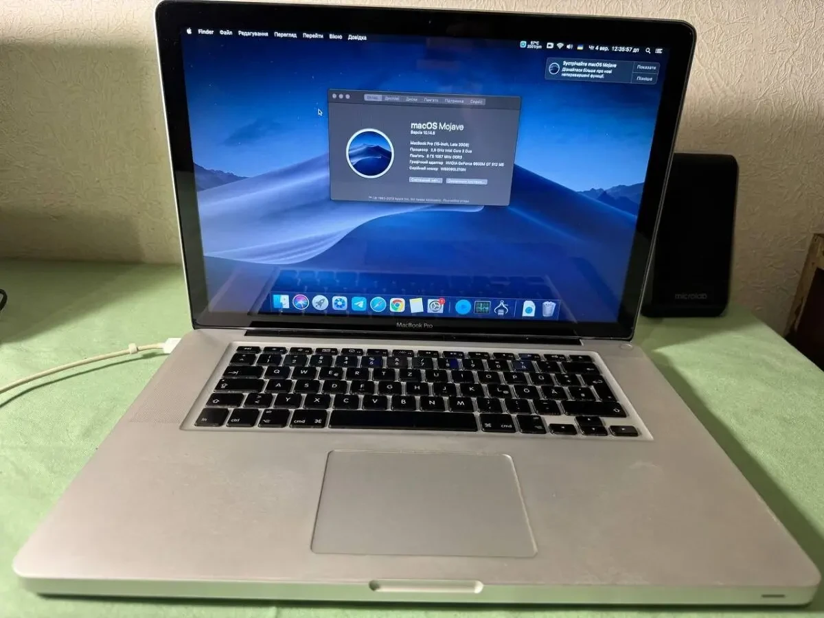 MacBook Pro 15 a1286