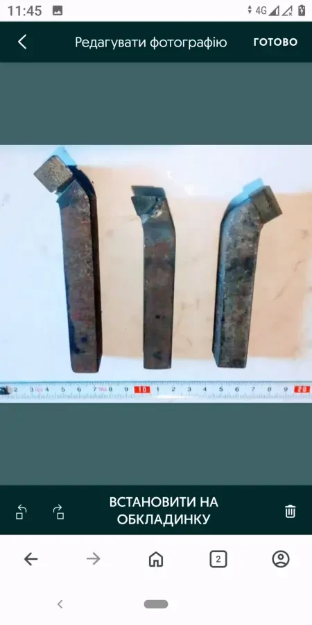 Резец ВК-8 гексанит