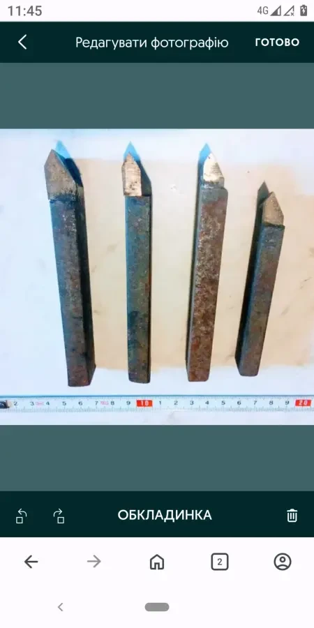 Резец ВК-8 гексанит 7