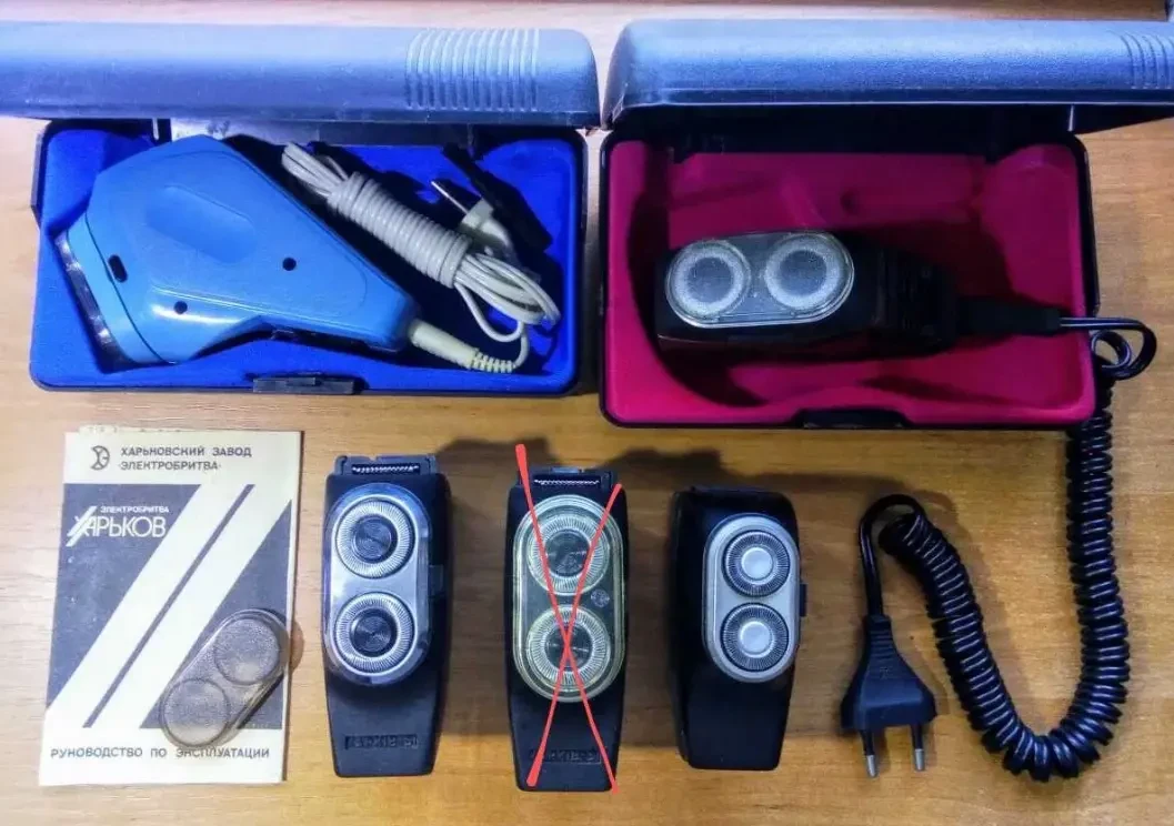 Электробритва Харьков 109 2