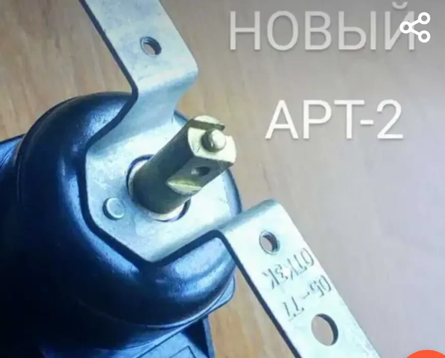 терморегуляторы реле пусковые для хододильников 2