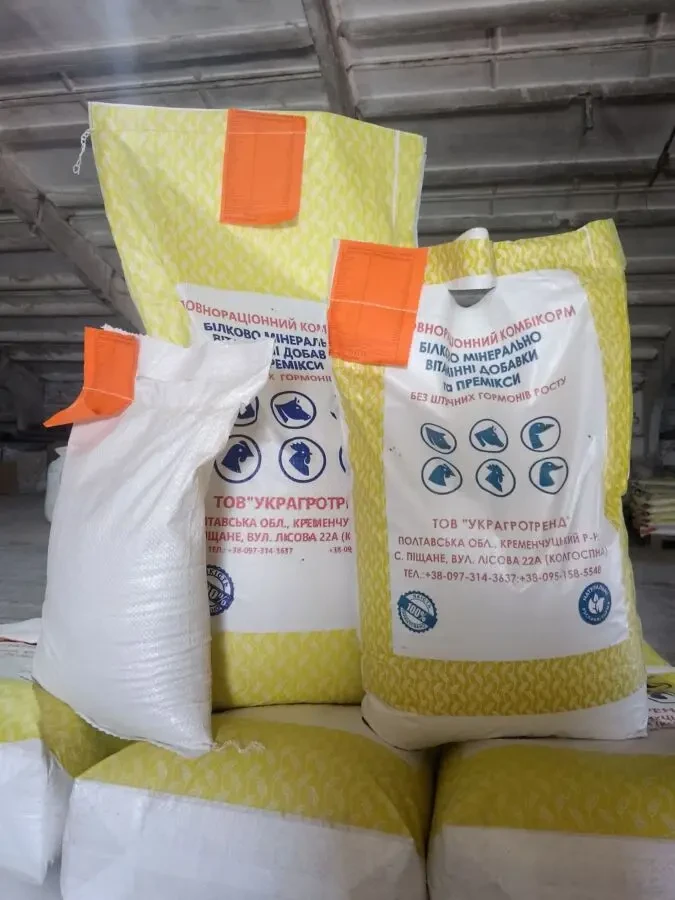 Комбікорм, премікс та БВД