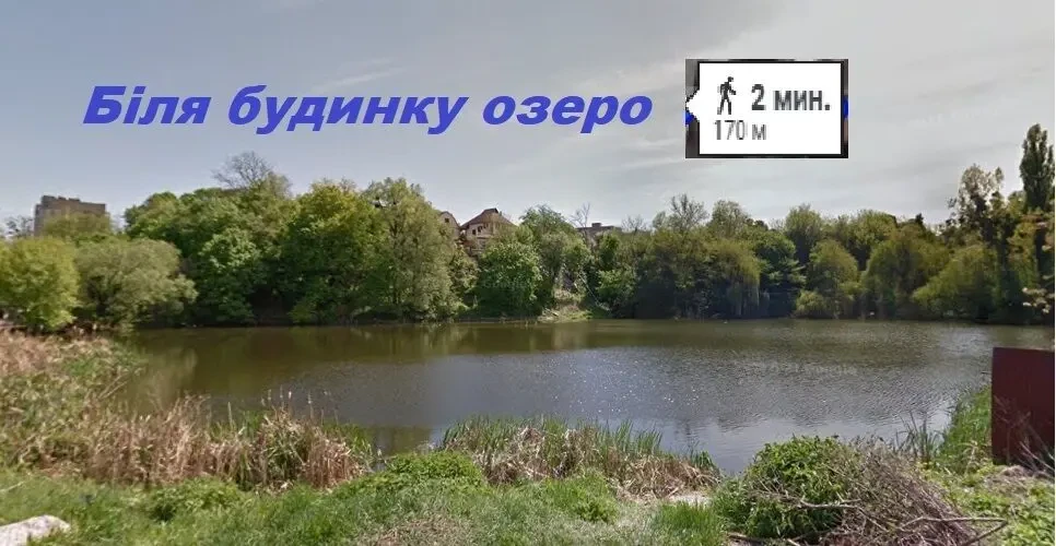 Київ Ексклюзивна видова ділянка 19 соток з домом 7