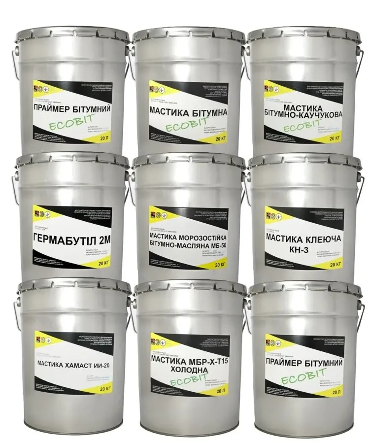 Мастика Битумная Универсальная Ecobit ведро 3, 0 кг ДСТУ Б В.2.7-108- 5