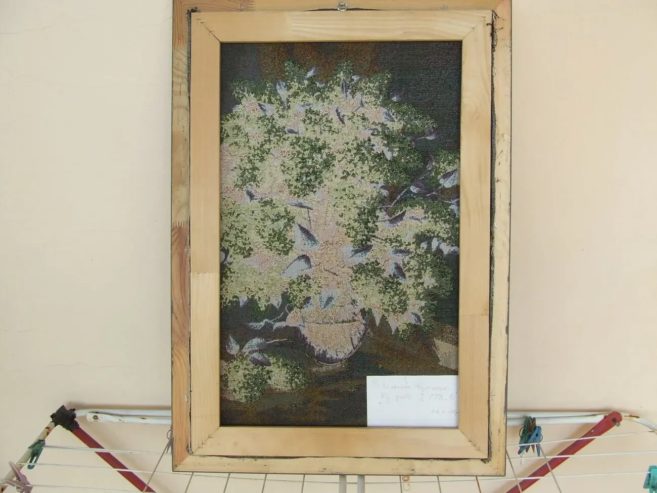 Картина Гобелен натюрморт оргоны -сирени раз.70 х 45 см. холст 2008 7