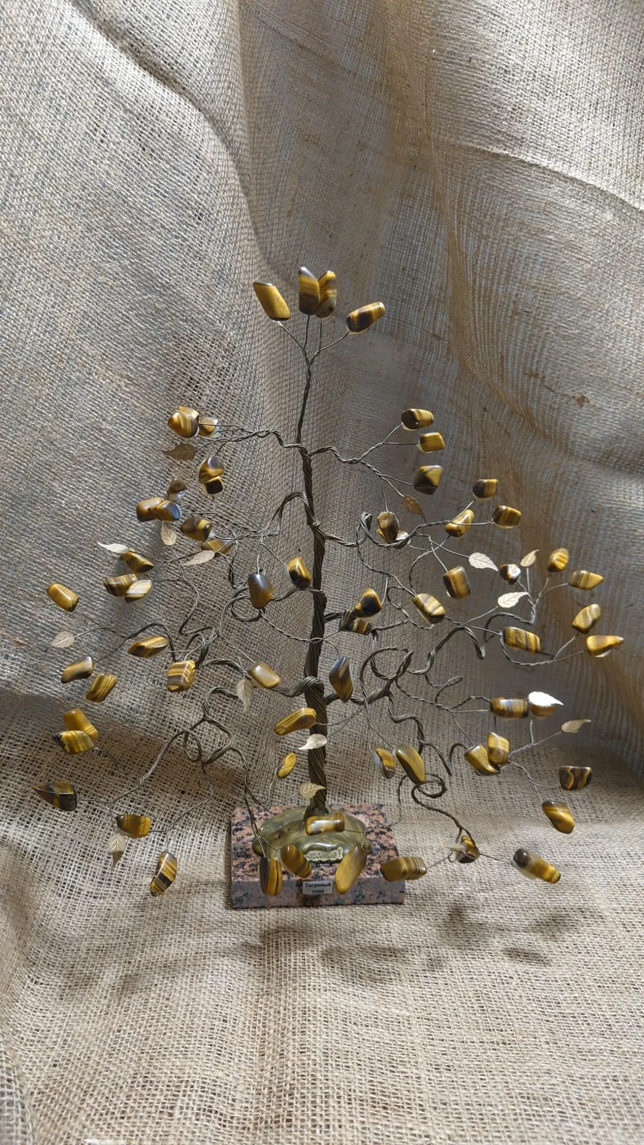 Декор. дерево из натурального камня Тигровый глаз. На счастье. 2