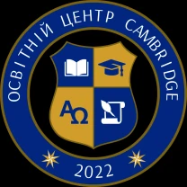 Курси англійської, польської та української мов