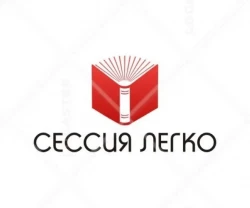 дипломні, курсові, контрольні, самостійні роботи, звіти з практики, пр