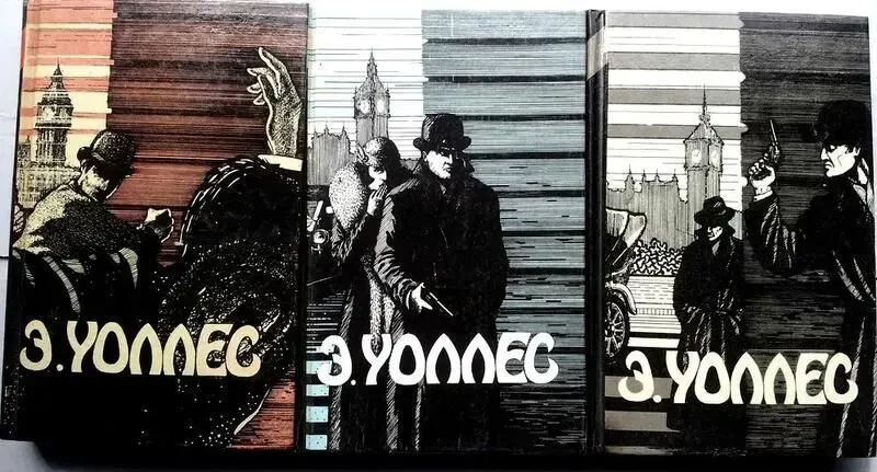 Детектив триллер американский, английский, французский, итальянский 8