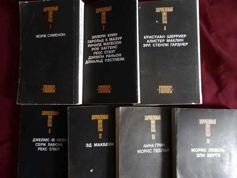 Детектив триллер американский, английский, французский, итальянский 7