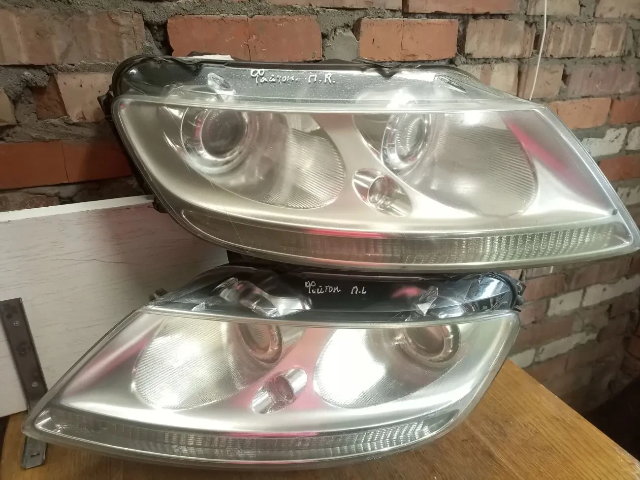 Автозапчастини 3