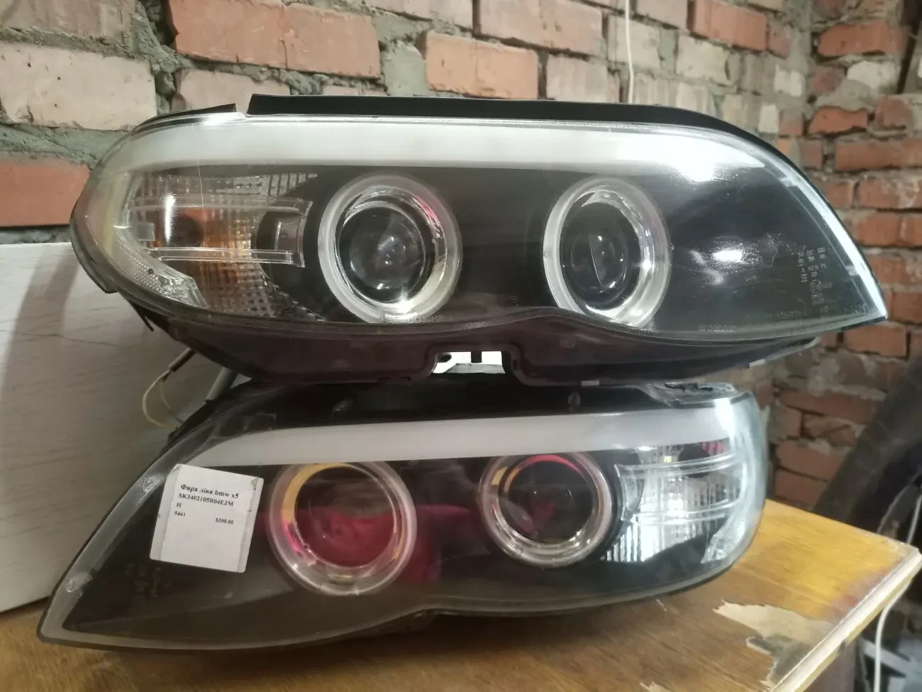 Автозапчастини 4