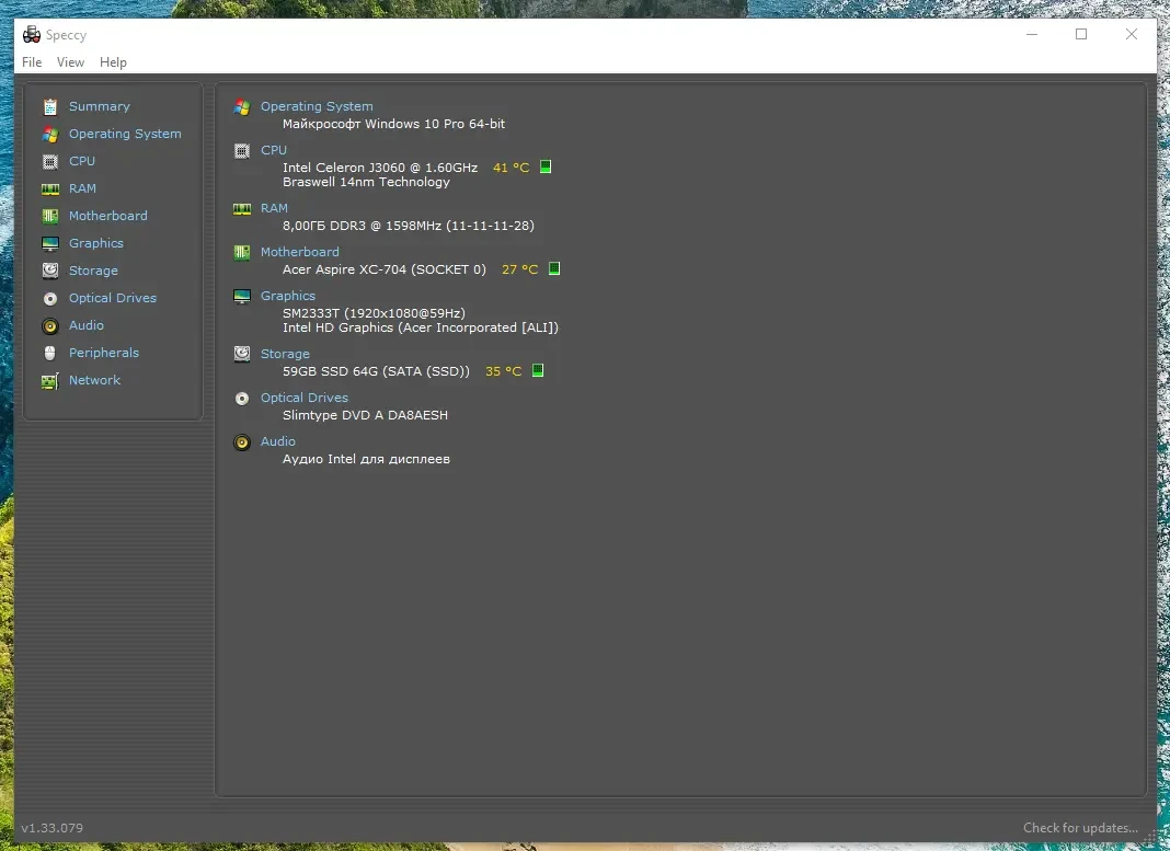 Мини ПК Acer Aspire XC 704 2ядра,8гбddr3,64гбSSD,Intel HD graphics 8