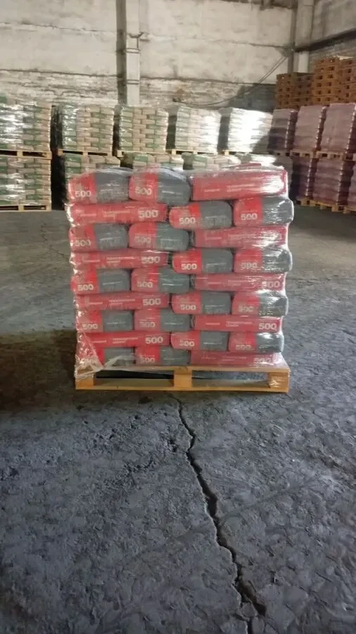 ЦЕМЕНТ - 400 - 25кг - (безпосередньо із заводу) 3