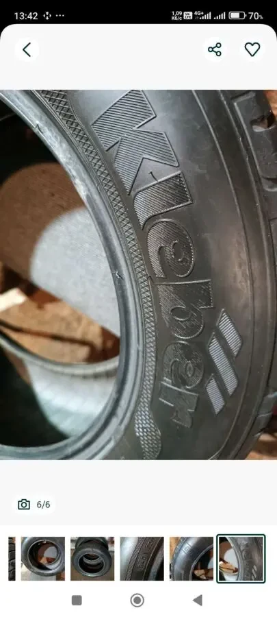 Шина Клебер 205/60/15 2