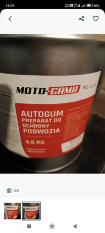 Мастика мотто-гама