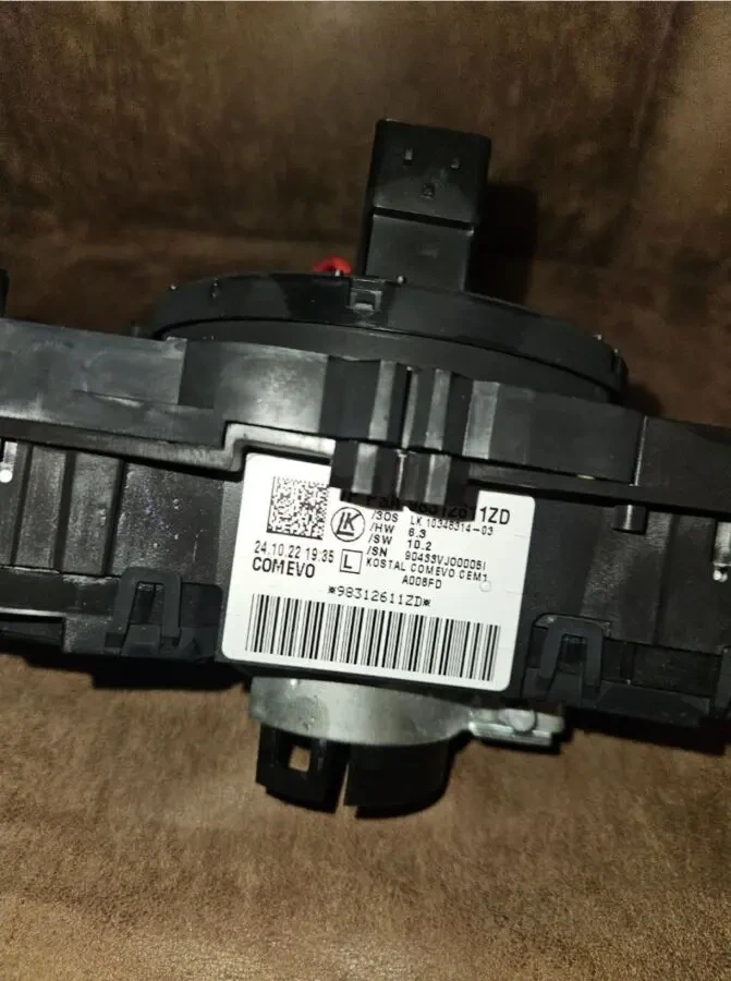 Підкермовий перемикач (шлейф) Citroen Berlingo K9, Peugeot 4