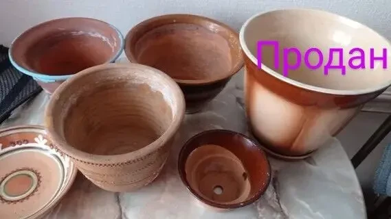 Цветочный горшок вазон разный в отличном состоянии 5