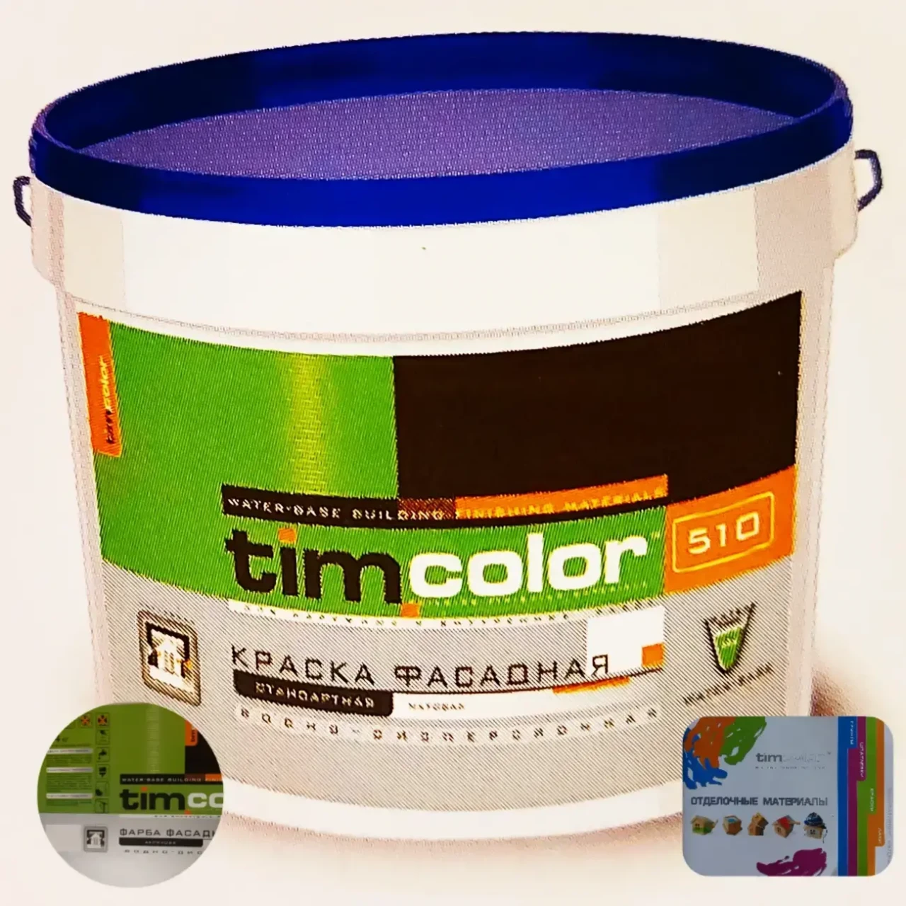 Продажа строительных - отделочных  материалов 6