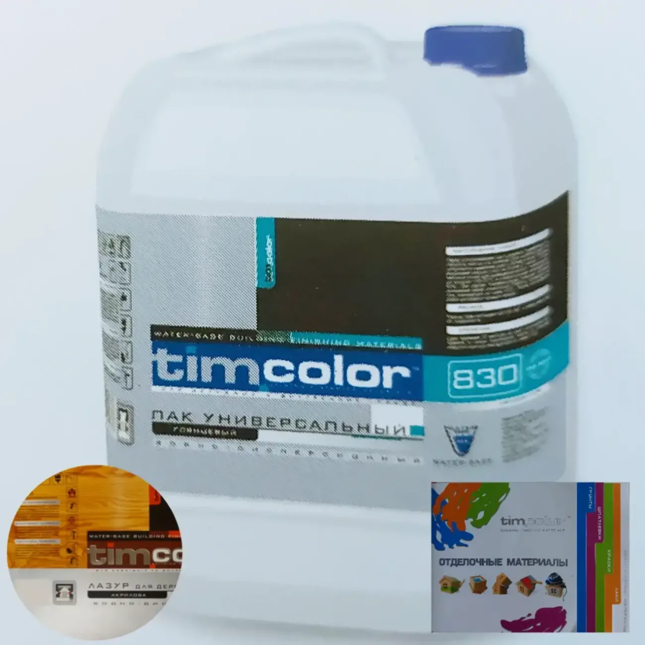 Продажа строительных - отделочных  материалов 4