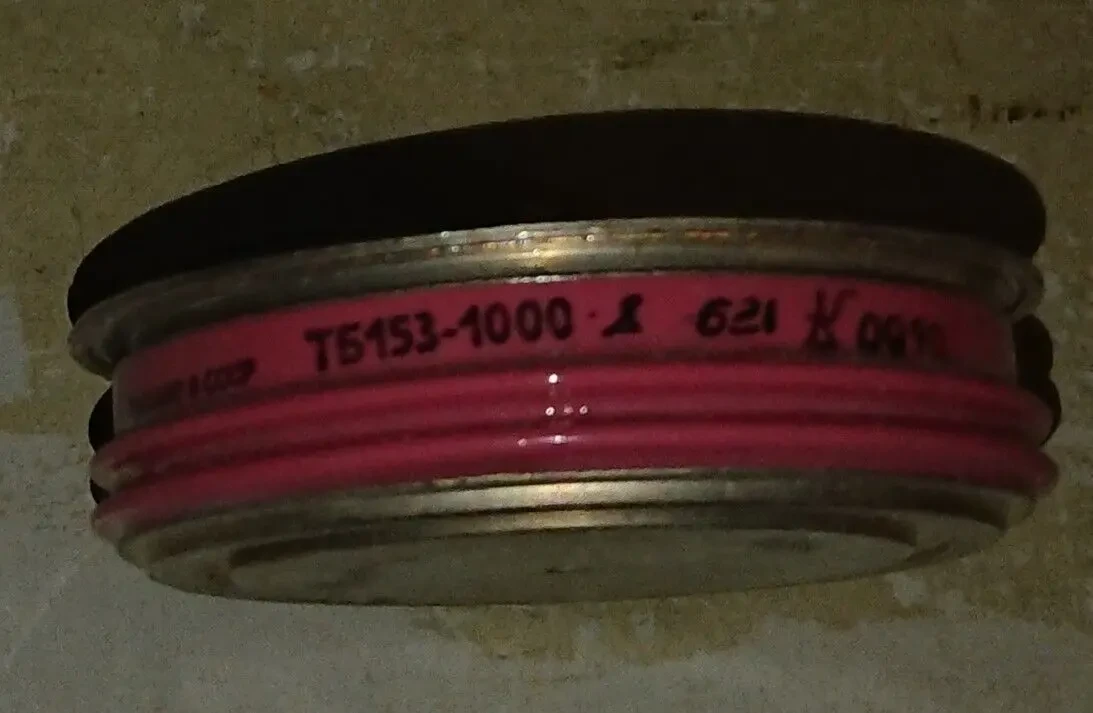 радіокомплектуючі, продам