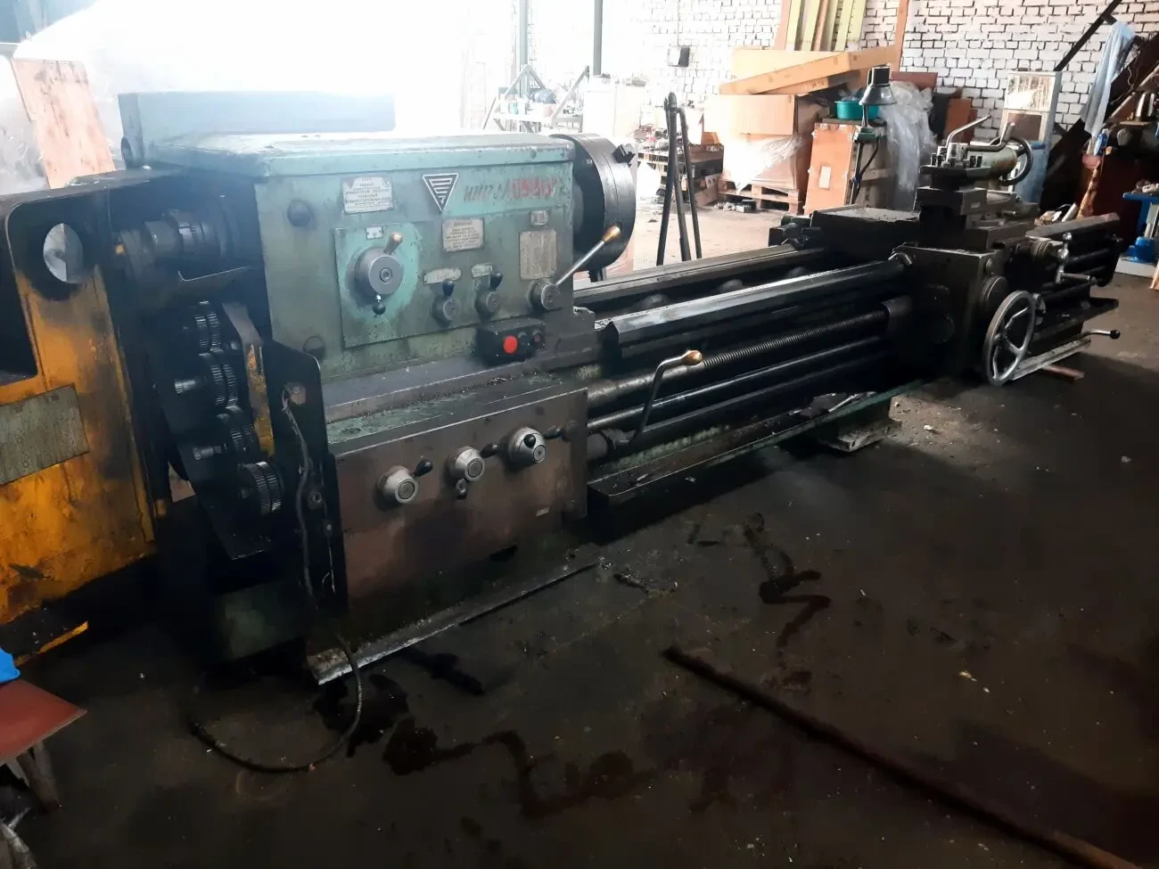 1М63БФ101 Токарно-винторезный станок, РМЦ 3000 мм, ДИП300, 1М63 3