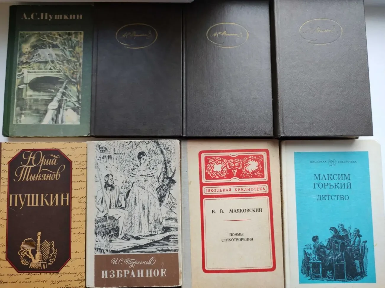 Книги разных жанров