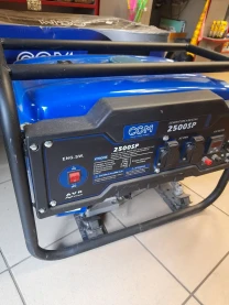 генератор бу