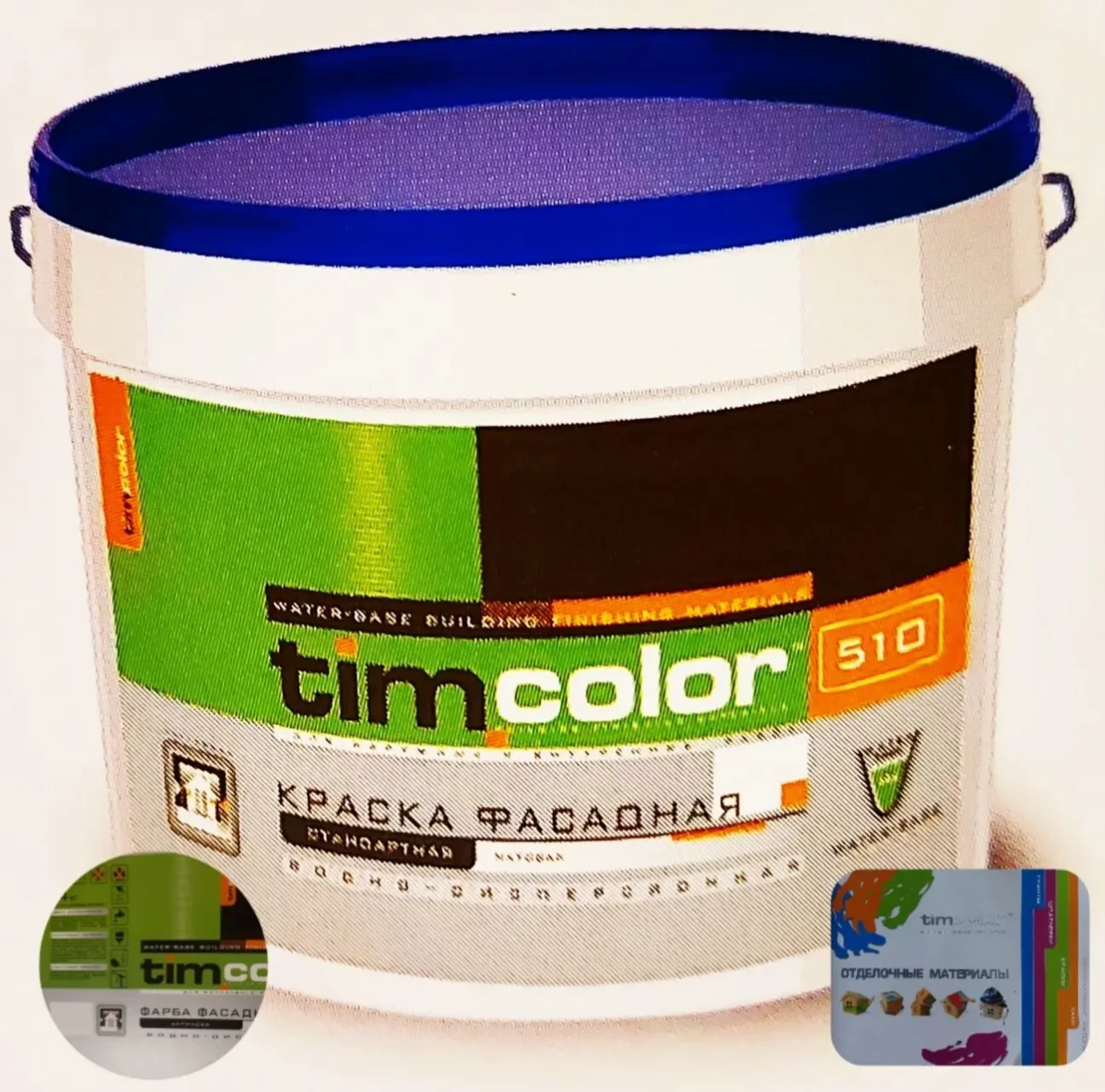 Продажа строительных- отделочных материалов от DG 8