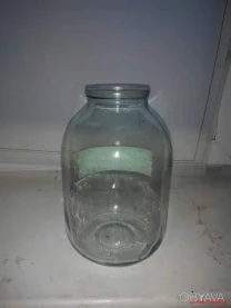 Банки 3 литровые