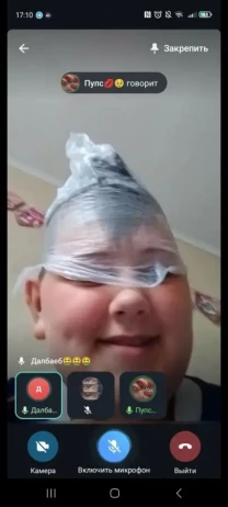 Перекладач тексиіа