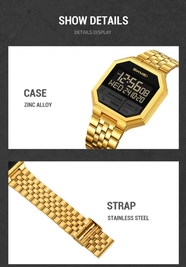 Цифровий годинник Skmei 2