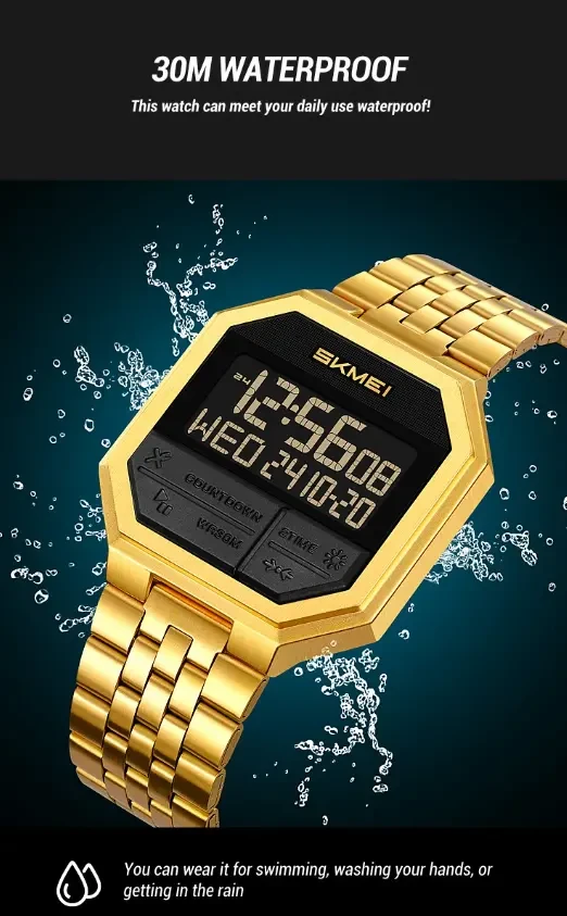 Цифровий годинник Skmei 5