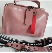 Жіноча сумка саквояж