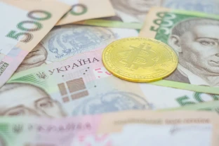 Потрібна сума грошей, у валюті або в гривні, на картку