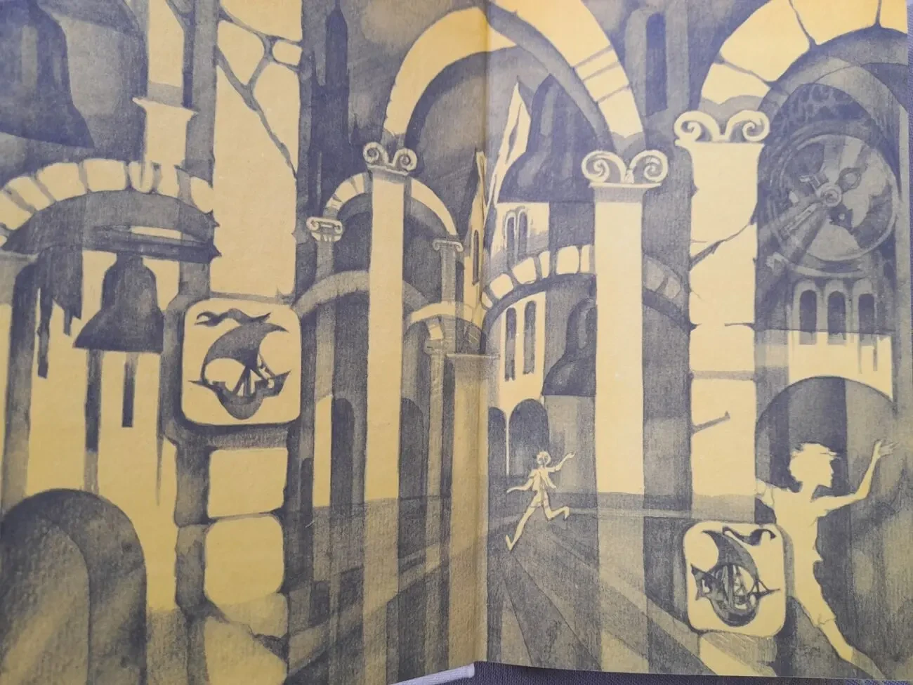 Владислав Крапивин  Голубятня на желтой поляне БПНФ фантастика 2