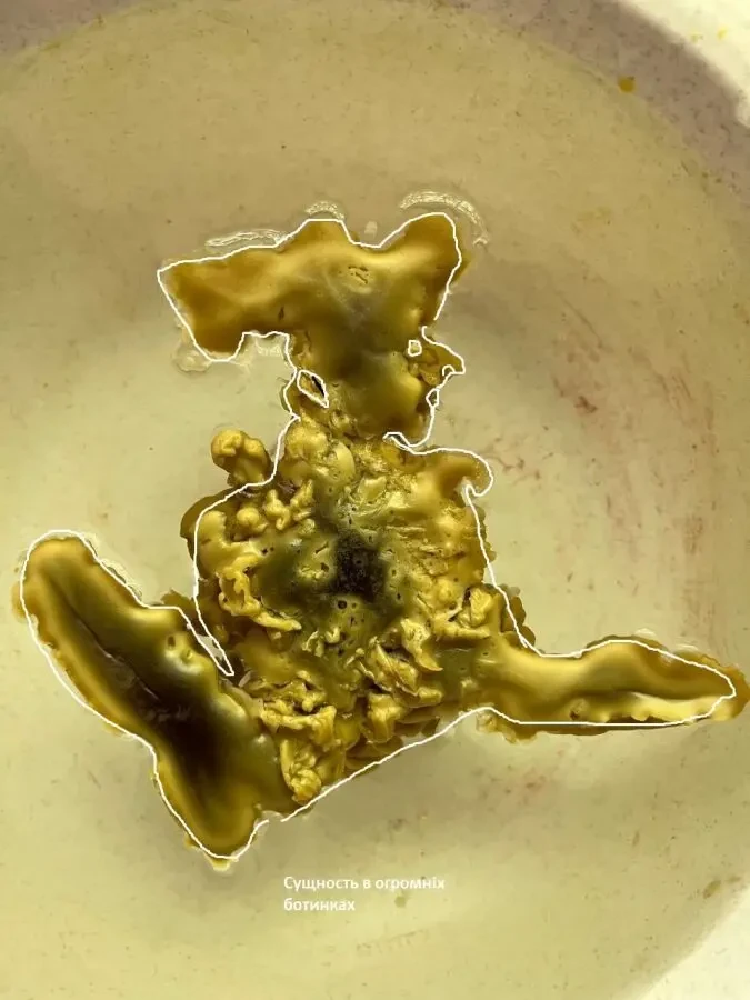 Убираю негативные программы 5