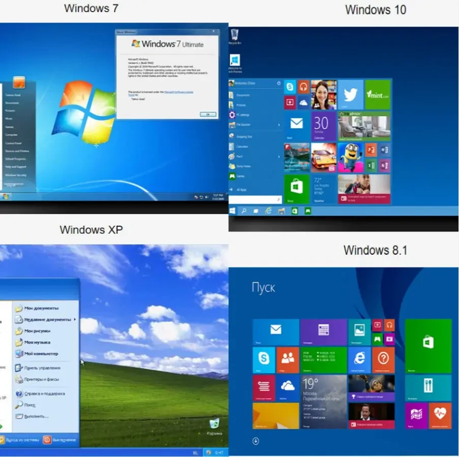 Установка Windows, сборка ПК, настройка роутера, удаленная помощь 2