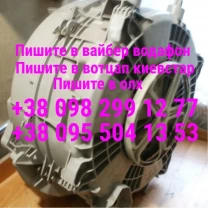 Стиральная машина Electolux Perfectcare 600  Бак б/у платы управления