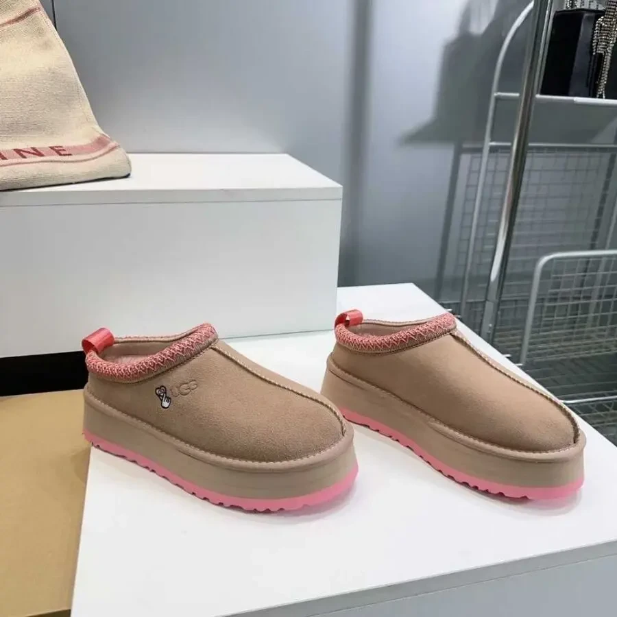 Капці UG- утеплені 2