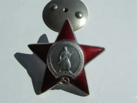 Орден Красной звезды  2 210 314 награждения 1945-46 гг..