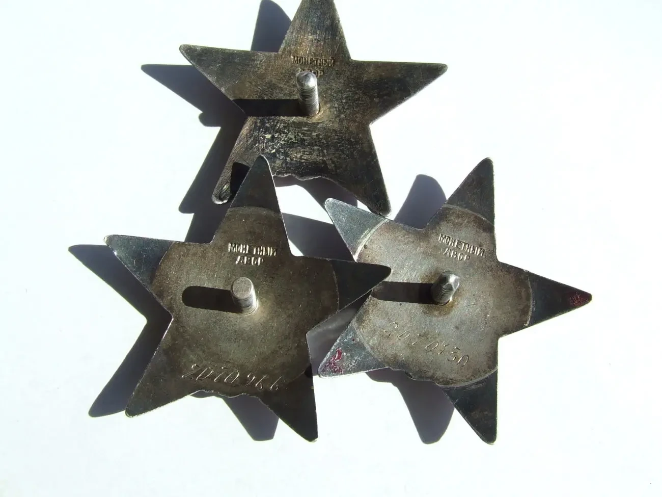 Орден КЗ -3 штуки 1 817 363. 2 070 966.и 2 070 150 награждения 1945 10