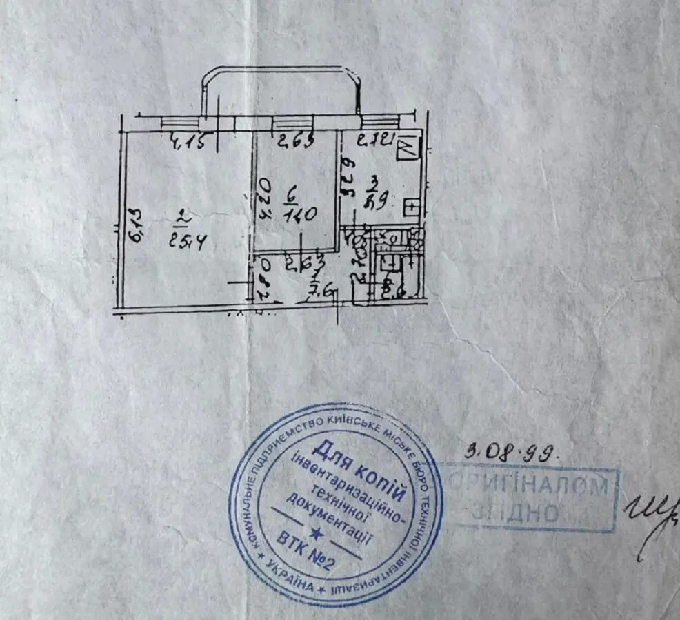 2-х кімн.кв на вул. Азербайджанська (Бакінських Комісарів) 10